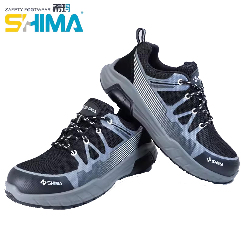 SHIMA?，擠C6508-3防滑耐油防砸防刺穿電絕緣安全鞋