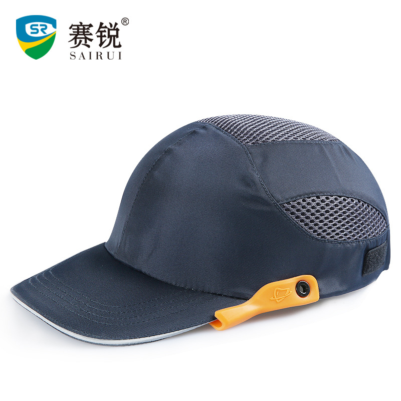 賽銳SR-1030BK輕型防撞安全帽