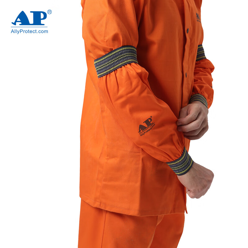 友盟AP-9103橙色防火布配彈力橡筋套袖