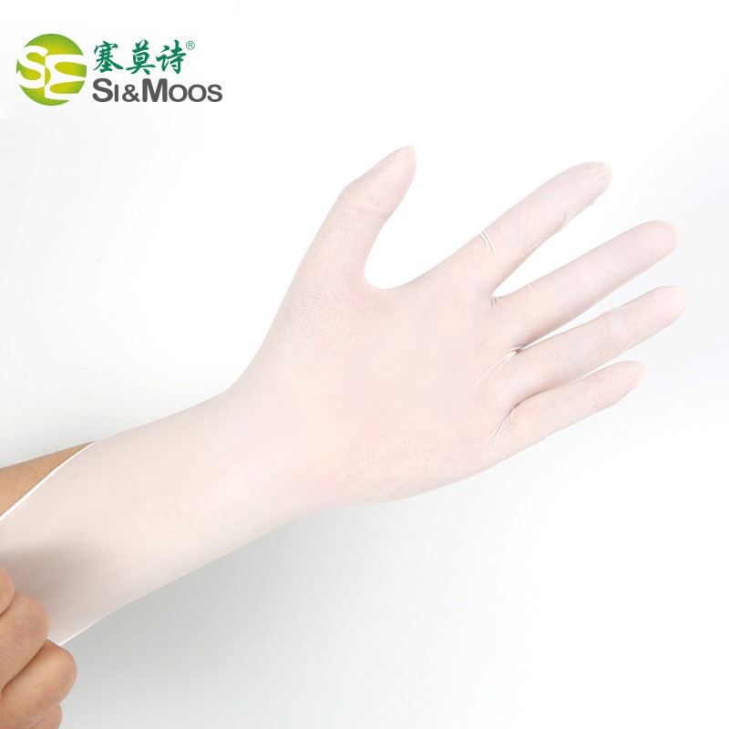 塞莫詩(shī)N907WH白色一次性丁腈手套