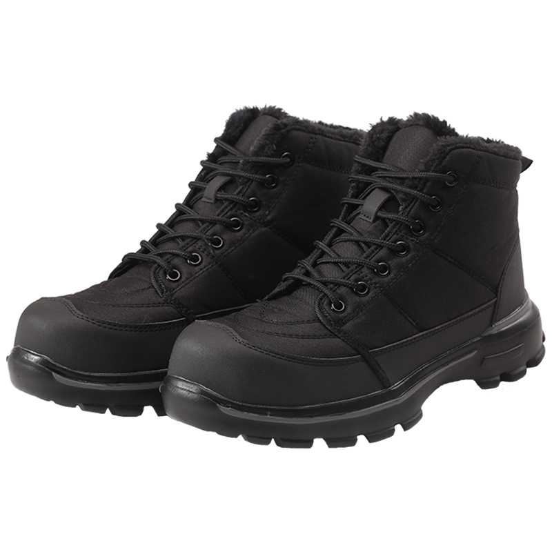 漢盾HD-SH3486防砸防刺穿防寒保暖安全鞋