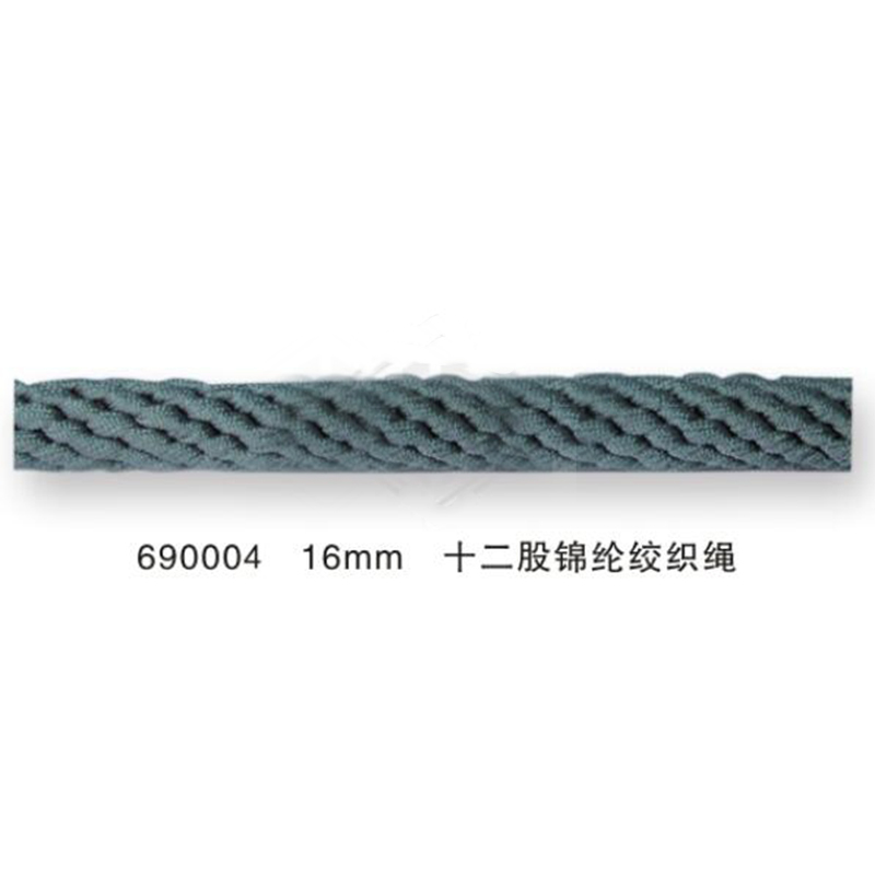 建鋼690004十二股錦綸絞織安全繩