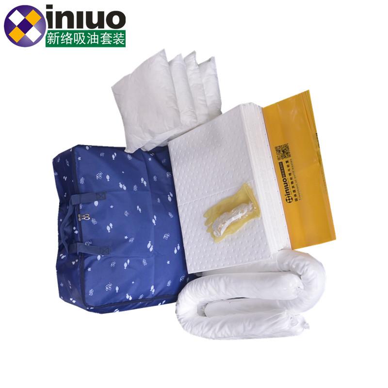 新絡KIT70便捷式防污應急處理箱