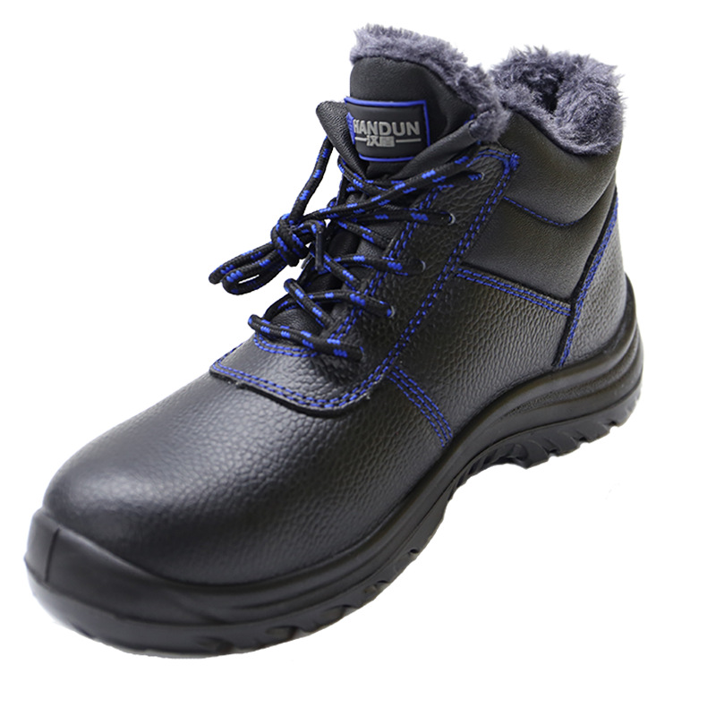漢盾HD-SH3475防砸防靜電保暖安全鞋