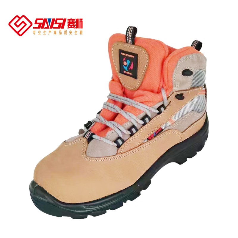 賽獅K815S防砸防刺穿防靜電安全鞋