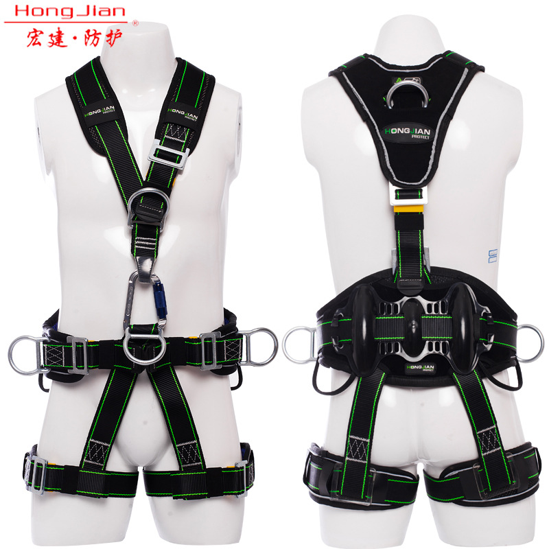 宏建HJF-07風(fēng)電專用全身五點式安全帶
