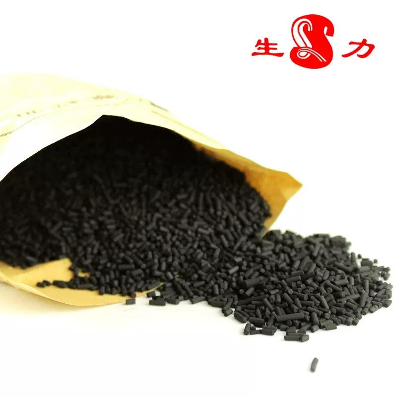 生力顆?；钚蕴? title=