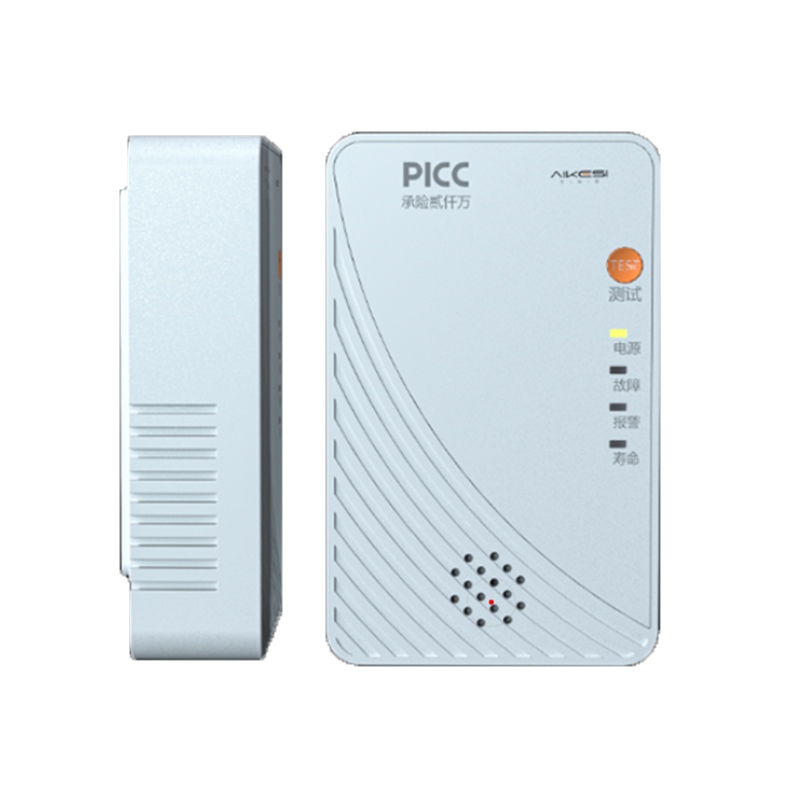 愛德克斯JT-AKS01家用可燃氣體探測儀