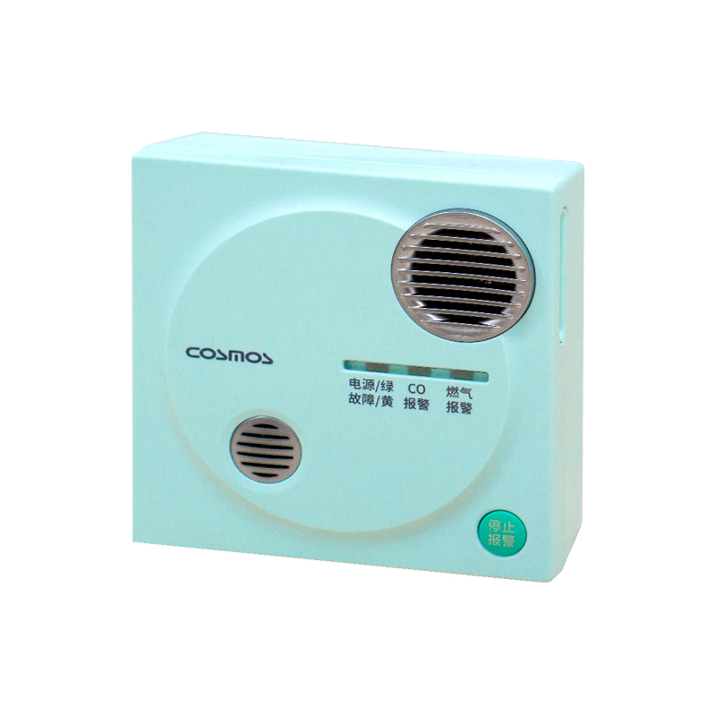 新宇宙New cosmos JTM-CA-3C攸寶家用可燃?xì)怏w探測(cè)器