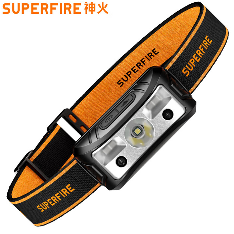 神火HL05-N長續航智能感應頭燈