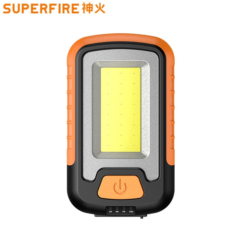 神火G21強(qiáng)力磁吸多功能工作維修燈