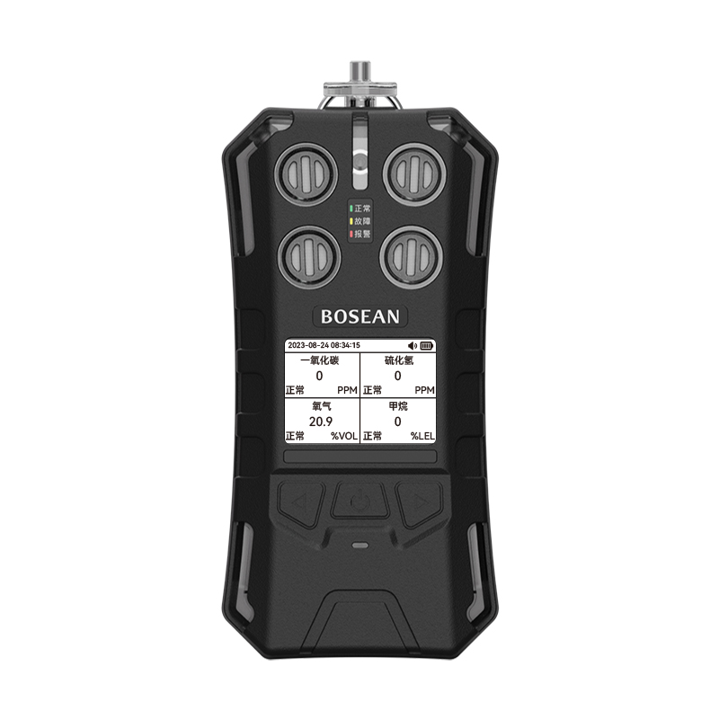 保時安BT-S40便攜式可燃?xì)怏w探測器