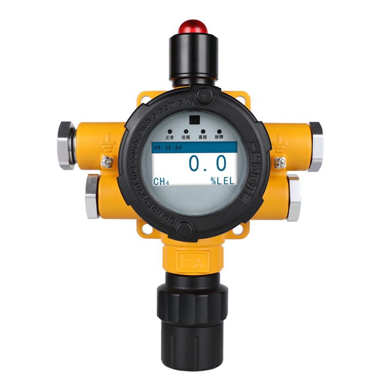 保時安GT-K90工業及商業用途點型可燃氣體探測器
