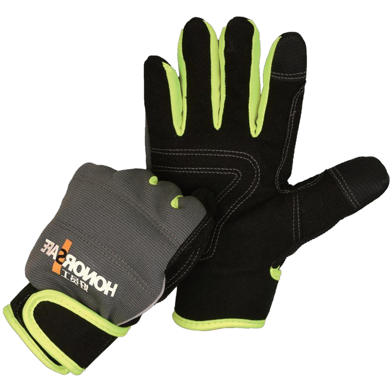 好員工YF01針織布超纖涂層黑色園藝手套