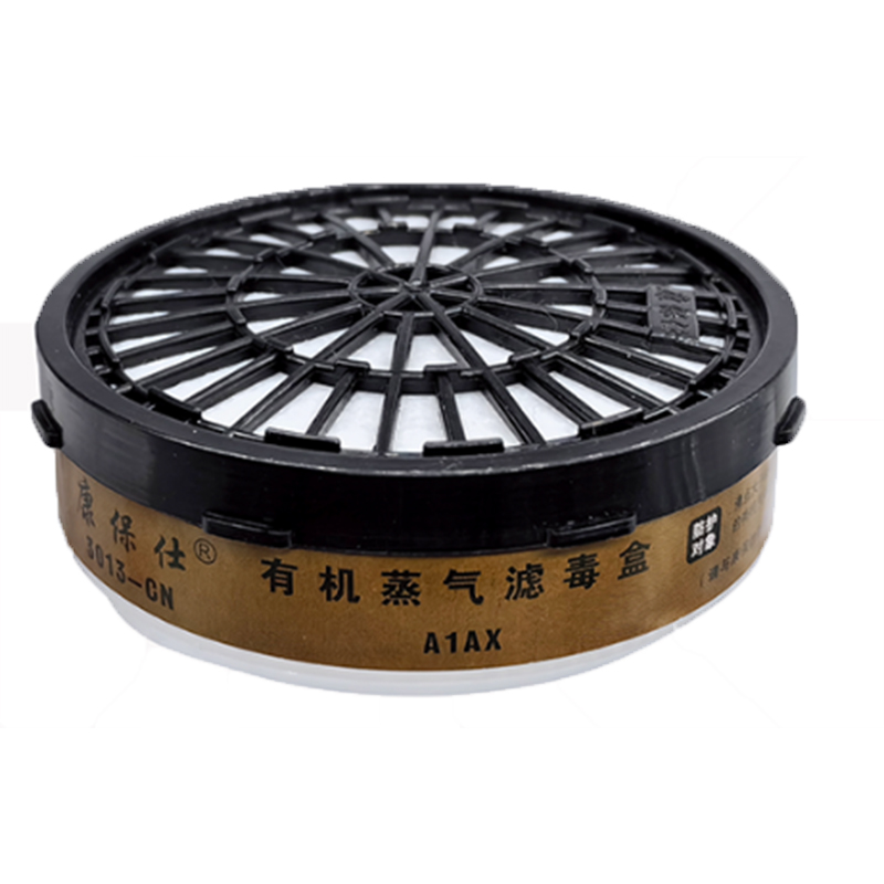 康保仕3013-CN有機蒸氣濾毒盒