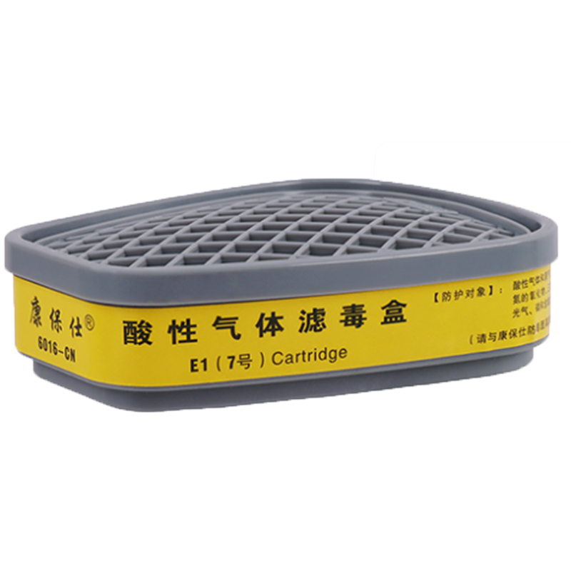 康保仕6016-CN 7號酸性氣體濾毒盒