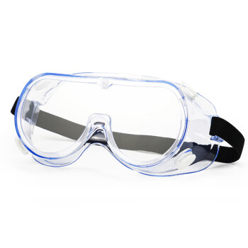 定和DH4022抗沖擊防霧多功能安全防護護目鏡