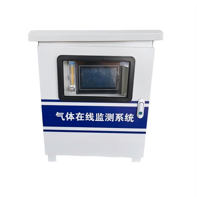 熱持RTO LEL可燃氣體在線監測系統