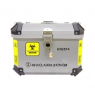 A類(lèi)鋁制生物安全運(yùn)輸箱UN2814鋁合金送檢運(yùn)輸箱DH1105