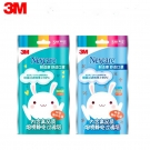 3M7660+耐適康一次性口罩 超小號(hào)5只/袋