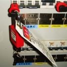 Brady貝迪90847PIS微型斷路器鎖