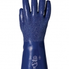 Dupont杜邦Tychem NT450丁腈手套NT450 BU UL