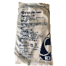 麥迪康1146一次性使用滅菌橡膠外科手套 麥迪康1146一次性使用滅菌橡膠外科手套