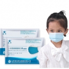 東貝兒童醫用口罩