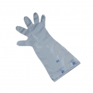 Honeywell霍尼韋爾SSG29長袖復合膜防化手套74cm Honeywell霍尼韋爾SSG29長袖復合膜防化手套74cm