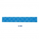 重松S6L防毒面具吸水墊片 重松S6L防毒面具吸水墊片