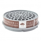 以勒9200-3濾毒盒 以勒9200-3濾毒盒