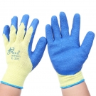 星宇L205黃沙蘭皺紋勞保手套 星宇L205黃沙蘭皺紋勞保手套
