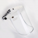 以勒TP307醫(yī)用防護(hù)面屏