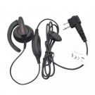 摩托羅拉對講機有線耳機PMLN6531