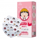 英科MY501-E20I基礎款一次性口罩