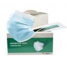 保為康DL006活性炭防塵口罩 保為康DL006活性炭防塵口罩