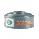 以勒9800-3濾毒盒 以勒9800-3濾毒盒