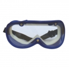 以勒207A防沖擊護目鏡 以勒207A防沖擊護目鏡