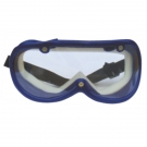 以勒207防沖擊護目鏡 以勒207防沖擊護目鏡