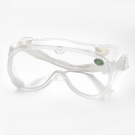 以勒1018D防沖擊護目鏡 以勒1018D防沖擊護目鏡