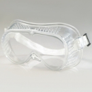 以勒1019防沖擊護目鏡 以勒1019防沖擊護目鏡