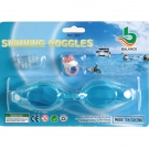 以勒B116游泳護目鏡 以勒B116游泳護目鏡