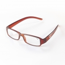 以勒A03老光防護眼鏡 以勒A03老光防護眼鏡