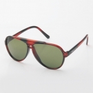 以勒0066B紅花架淺綠色防護眼鏡 以勒0066B紅花架淺綠色防護眼鏡