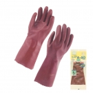 TOWA A-40耐油防滑PVC手套