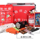 星工XG-XF009應(yīng)急自救消防救生工具包