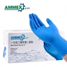 愛馬斯BNL44100加長加厚一次性丁腈手套