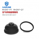 海固RHZKF-QT正壓式空氣呼吸器瓶托 海固RHZKF-QT正壓式空氣呼吸器瓶托