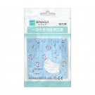 恩惠醫療平面一次性醫用兒童口罩