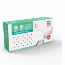 藍帆醫療一次性無粉加厚橡膠手套